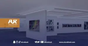 أنشطة في بريطانيا