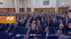 السفارة الفلسطينية في بريطانيا تنظم لقاء لإحياء الذكرى الـ75 للنكبة