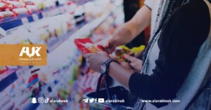 أكثر من ثلث البريطانيين يشترون الطعام قبل انتهاء صلاحيته بهدف توفير المال