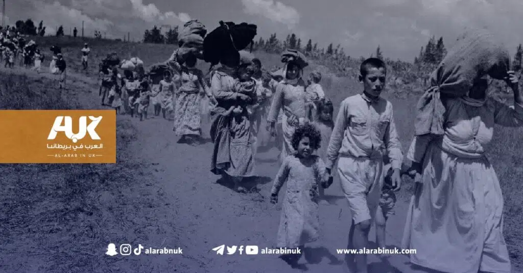النكبة الفلسطينية عام 1948