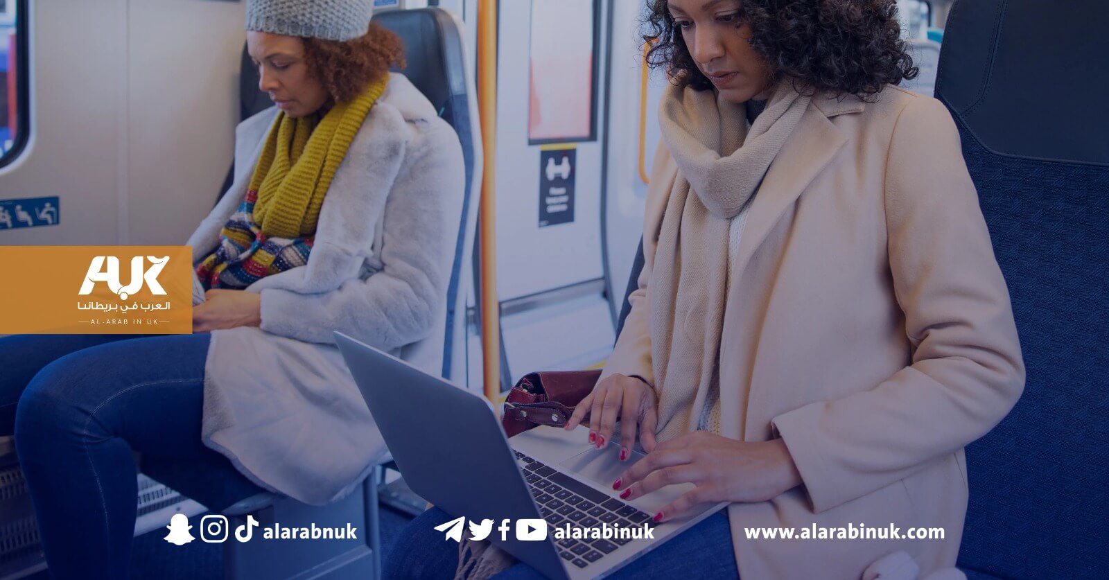 لماذا تسعى الحكومة البريطانية لإلغاء شبكات wi-fi في قطارات إنجلترا؟
