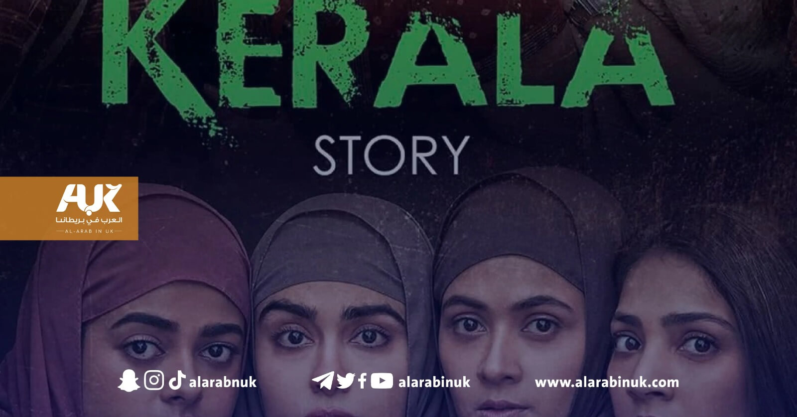 انتقادات لفيلم (The Kerala Story) بعد السماح بعرضه في دور سينما في بريطانيا