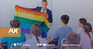 مدارس في أيرلندا الشمالية تُعلّم الطلبة أن المثلية الجنسية تتعارض مع الطبيعة البشرية