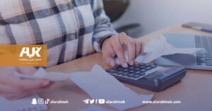 كيف يؤثر الدخل على مدفوعات يونيفرسال كريديت؟