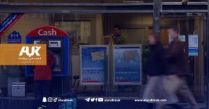 ملايين البريطانيين يحصلون على مكافأة مالية بقيمة 100 باوند، فما شروط هذه المنحة؟
