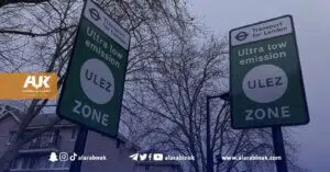 مخطط ULEZ في لندن