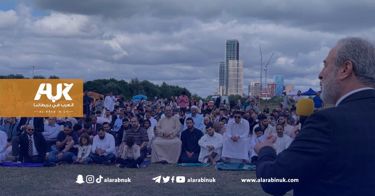 UK Arabs called for Eid al-Adha Prayer in West London