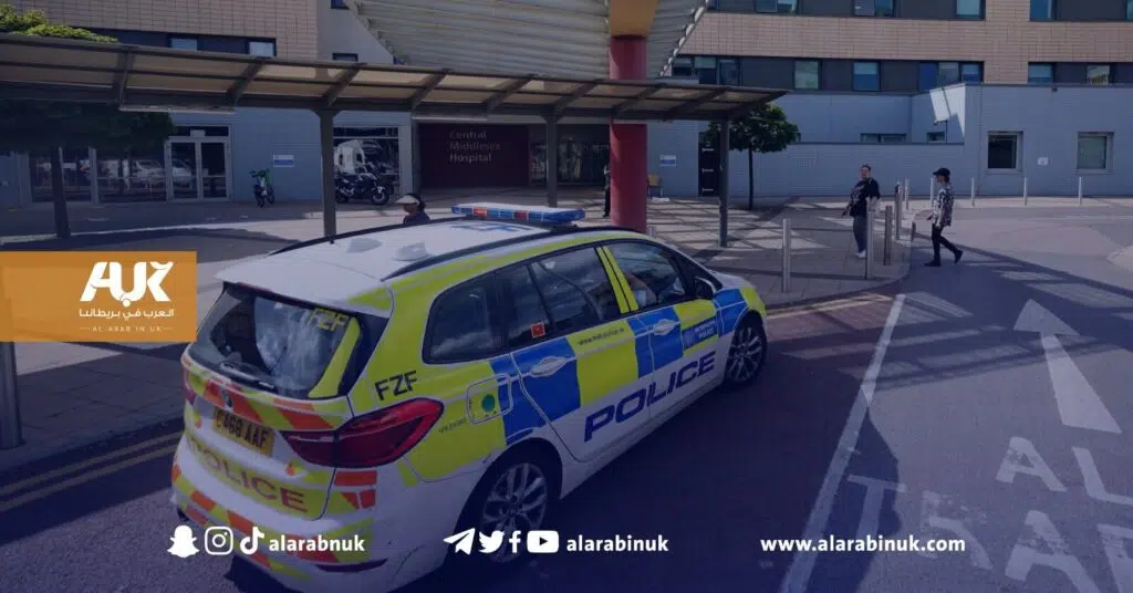 UK TREND: Public reacts to stabbing in Tewkesbury 