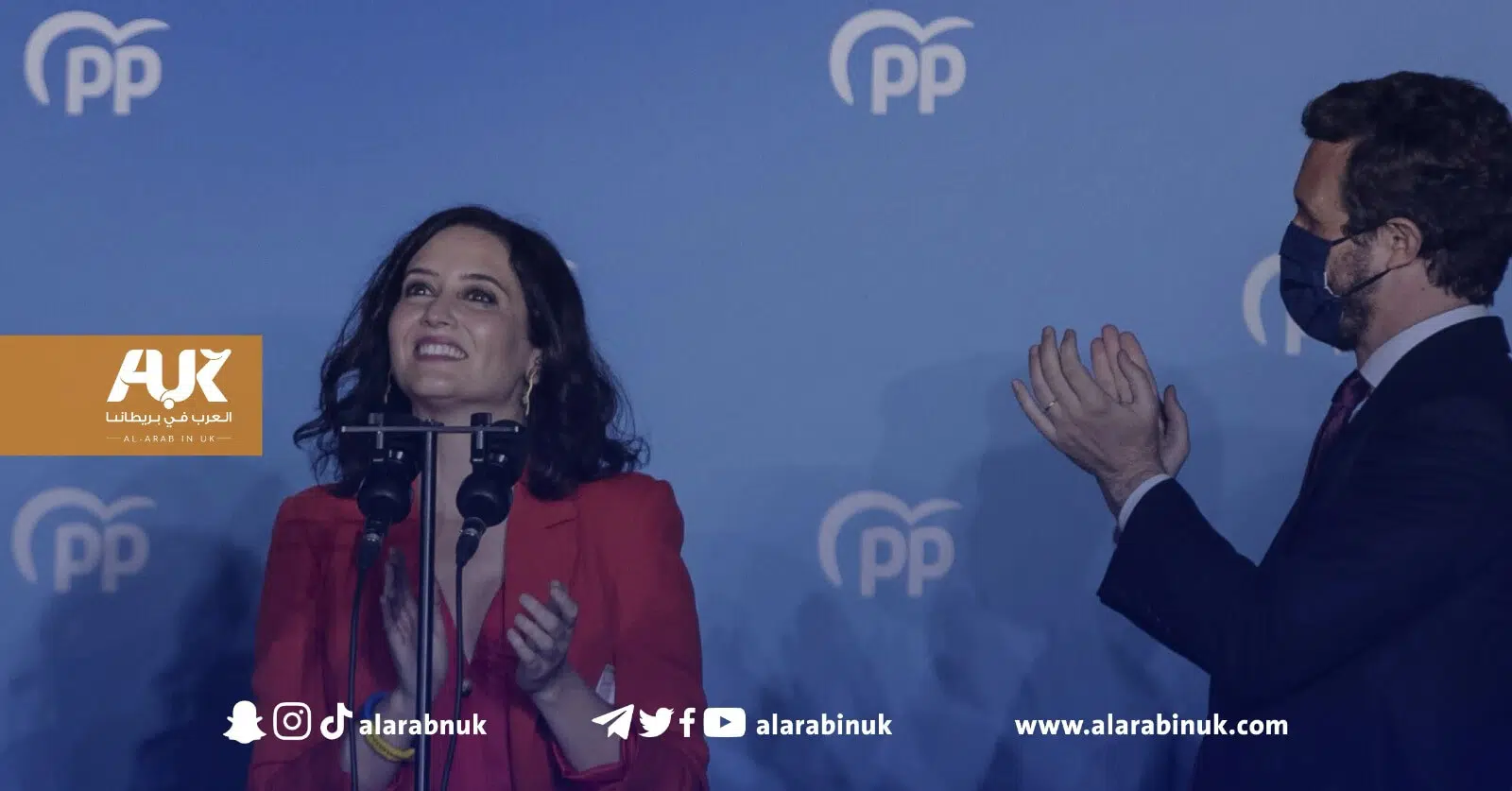 اليمين المتطرف