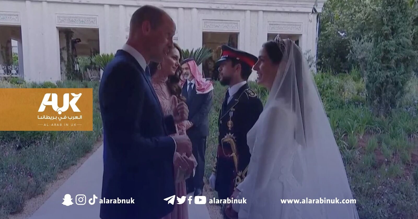 ترند بريطانيا: حضور الأمير وليام وزوجته حفل زفاف ولي عهد الأردن