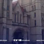 برنامج زمالة البحث المفتوح في بريطانيا 2026: تعرف إلى التفاصيل وشروط التقديم