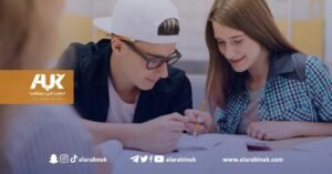 دروس إلزامية عن الإجهاض ومنع الحمل في مدارس إيرلندا الشمالية