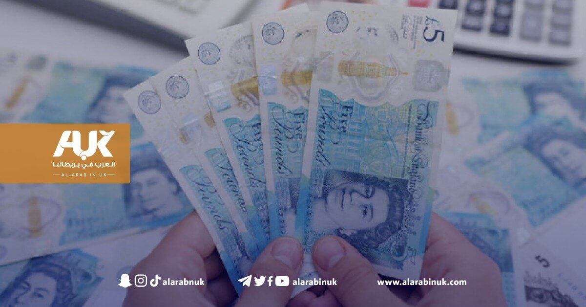 التمويل الحكومي للمشاريع الصغيرة في بريطانيا …التفاصيل الكاملة لعام 2023