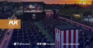 أين يمكنك مشاهدة الأفلام في الهواء الطلق في لندن؟