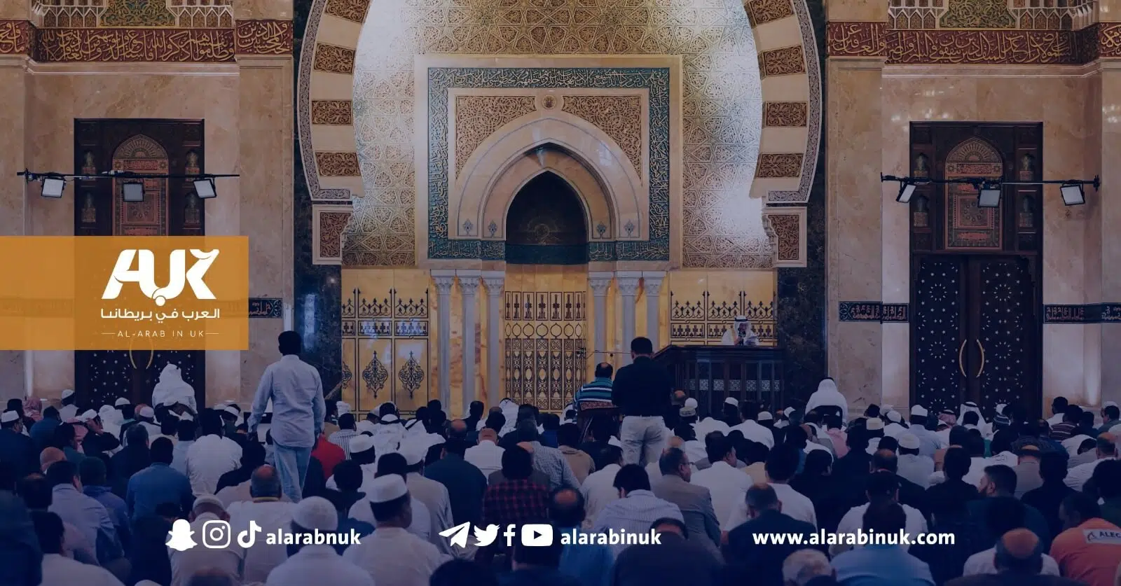 Jummah Prayer times – Friday 16th of June