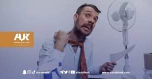 ما جدوى شراء مكيف هواء محمول في بريطانيا؟ وما العوامل التي يجب النظر فيها؟