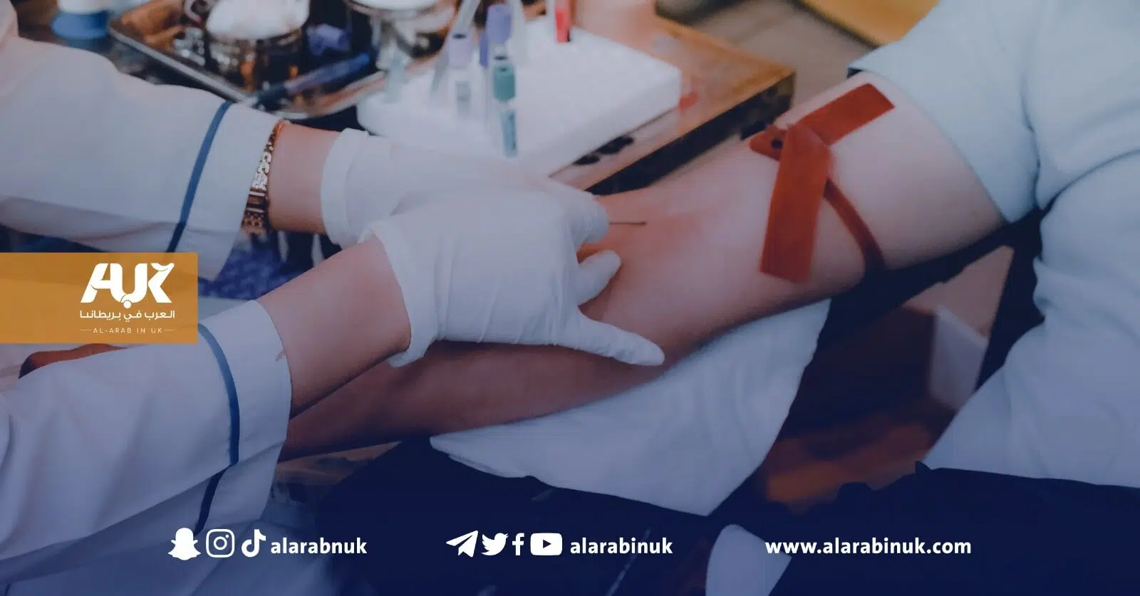 المايلوما المتعددة