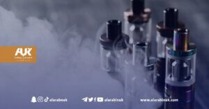 السجائر الإلكترونية