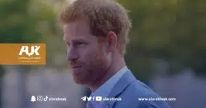 الأمير هاري يتهم الصحف الشعبية بتشويه صورته