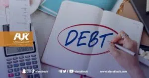 بريطانيا تساعد المدينين وفق شروط مع بداية إبريل 2024