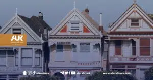 الرهن العقاري