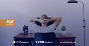 كيف يؤثر العمل من المنزل في شكل جسم الإنسان على المدى البعيد؟
