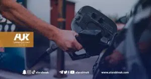 أسعار الوقود في بريطانيا لعام 2023 تسجّل ثاني أعلى مستوى سنوي على الإطلاق