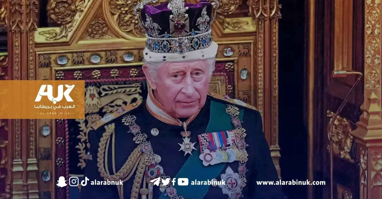 الملك تشارلز يكرم ممرضة تطوعت في غزة