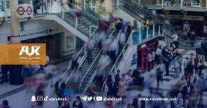 تغيير وجهات التسوق في بريطانيا يساهم في توفير الأموال