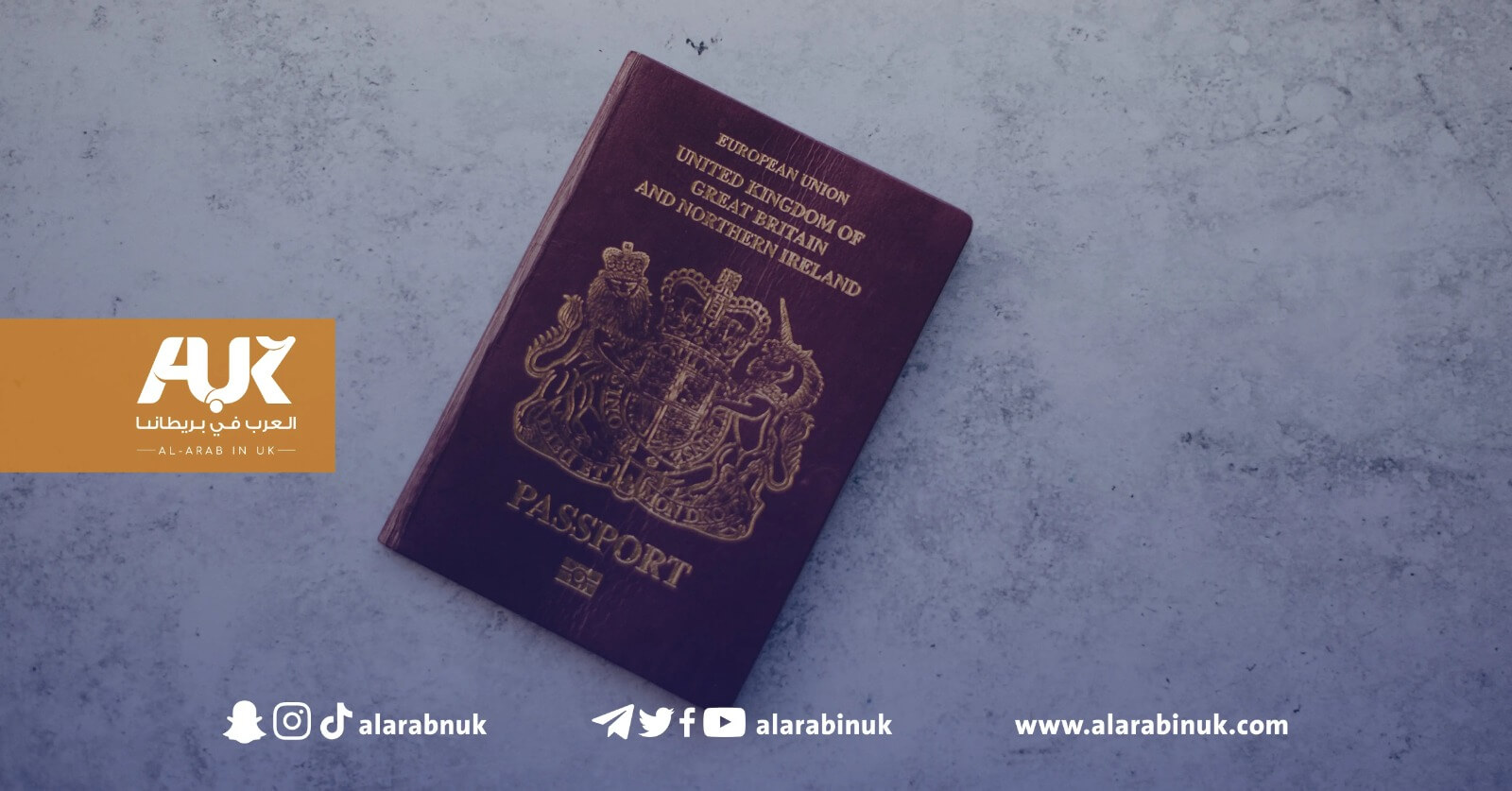 قواعد خاصة بجواز السفر البريطاني ينبغي معرفتها عند السفر مع الأطفال