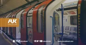 تسجيل المزيد من حالات السرقة في مترو أنفاق لندن