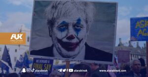هل ستعود بريطانيا إلى حضن أوروبا بعد عزل جونسون؟