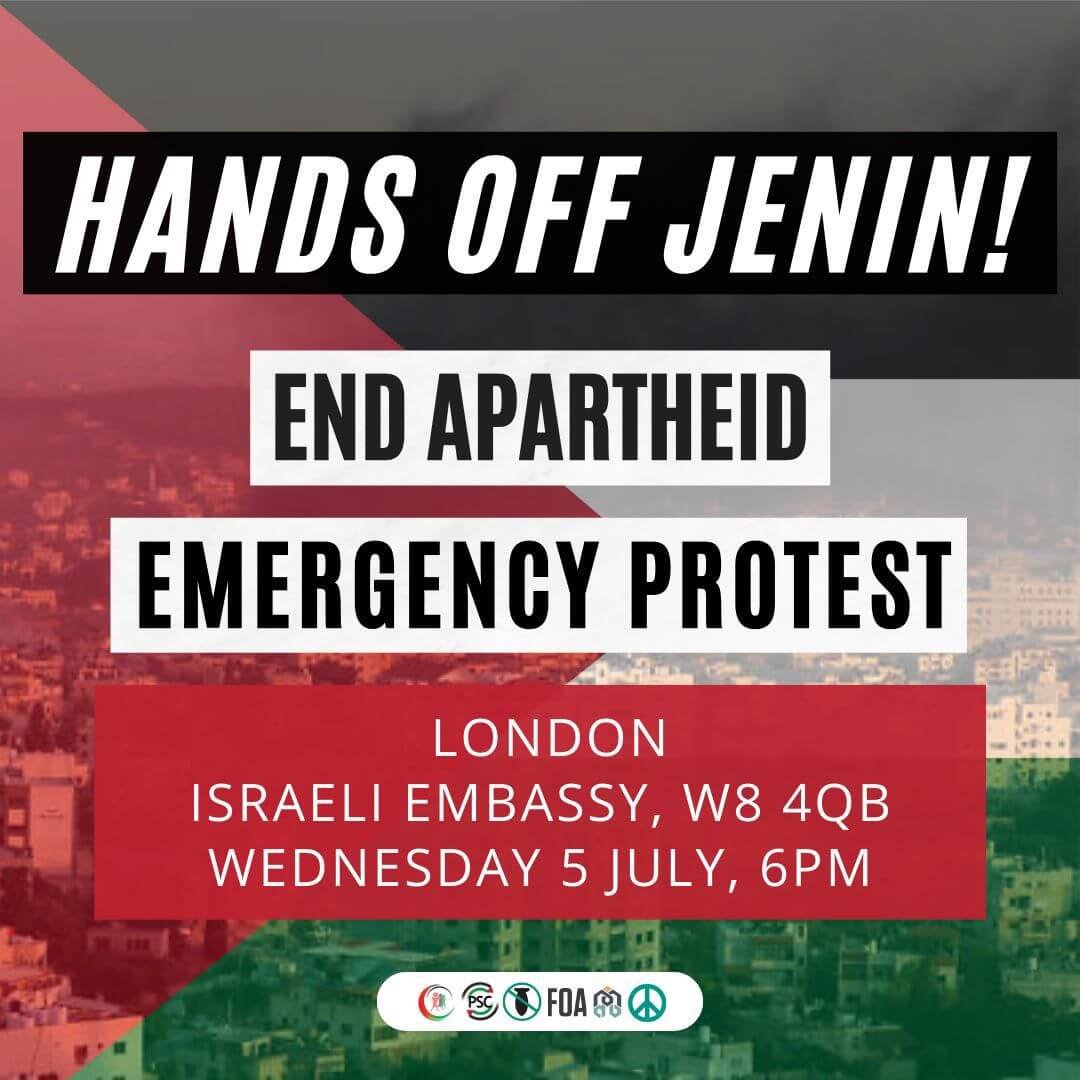 فلسطينيو بريطانيا ينظمون وقفة احتجاجية دعمًا لجنين