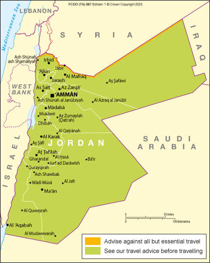 الحكومة البريطانية