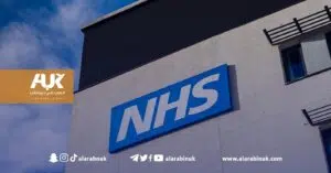 UK TREND: Twitter's response to NHS Workforce Plan