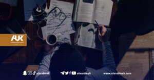 أهم بدائل الدراسة الجامعية في بريطانيا لعام 2023