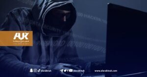 خبراء بريطانيون يحذرون من 9 كلمات مرور تزيد خطر الاختراق