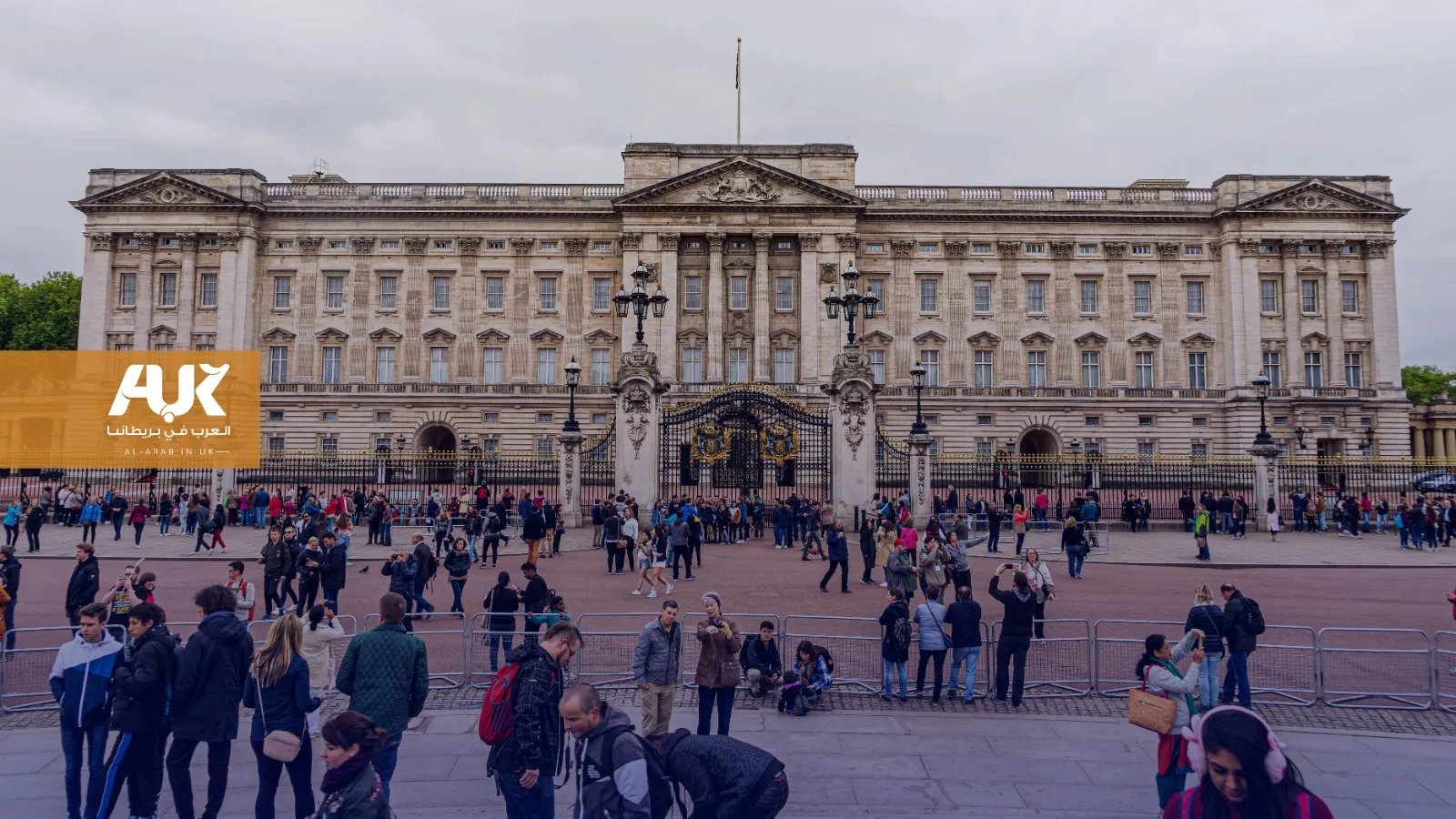 التايمز: هل حان الوقت لكشف أسرار العائلة الملكية البريطانية؟