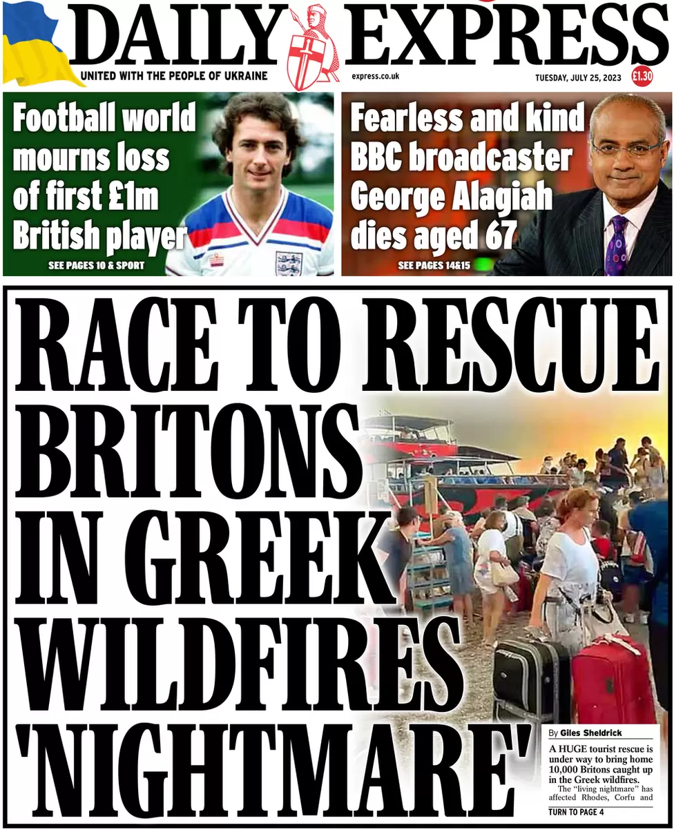 عناوين الصحف البريطانية- الديلي إكسبريس 