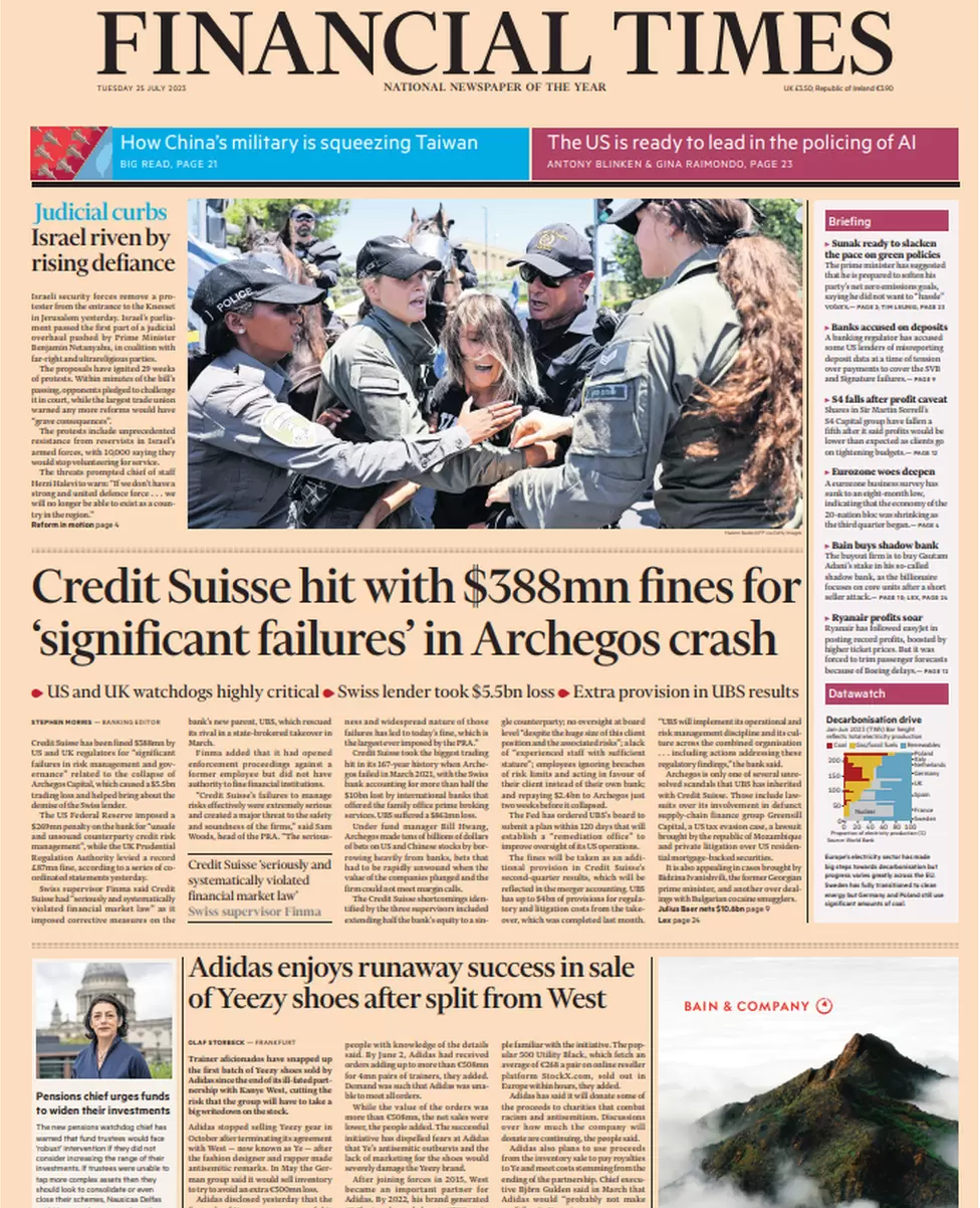 الصحف البريطانية- فاينانشيال تايمز