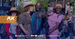 أنشطة في بريطانيا يومي 15-16 يوليو 2023