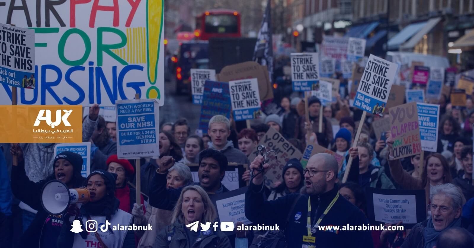 استطلاع: نحو ثُلثَي البريطانيين يدعمون إضرابات موظفي القطاع الصحي NHS
