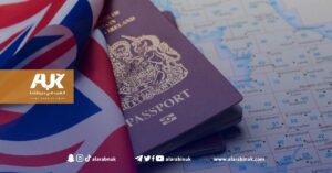  تأشيرة عمل في بريطانيا 