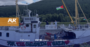 سفينة حنظلة لكسر حصار غزة في موانئ بريطانيا