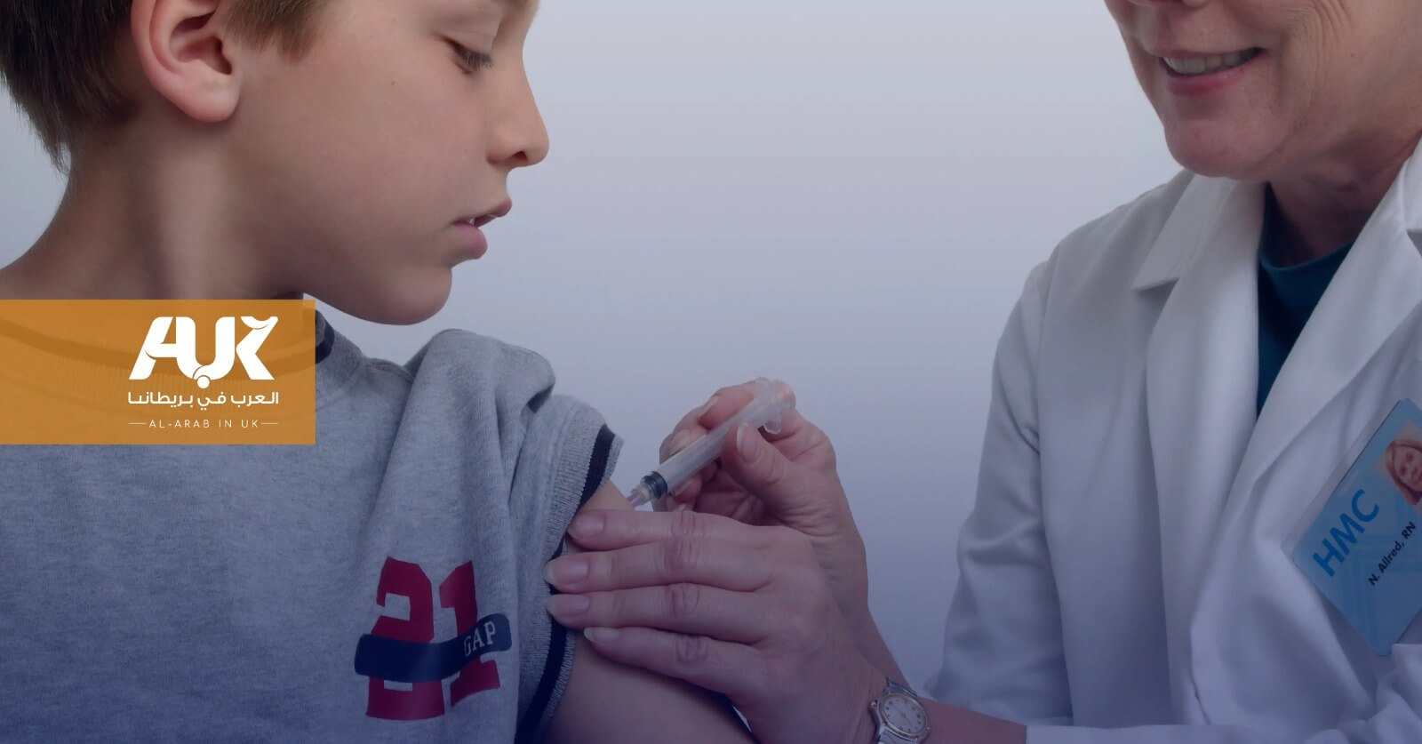 توسيع حملات لقاح الانفلونزا لتشمل طلاب الثانوية في بريطانيا