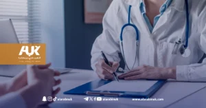 5 أمراض يمكن اكتشافها قبل التشخيص بسنوات
