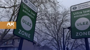 توسيع نطاق رسوم خفض انبعاثات السيارات ULEZ في لندن يدخل حيز التنفيذ