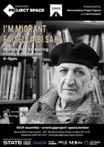 عرض فيلم يروي حياة الفنان العراقي فيصل لعيبي صاحي في لندن
