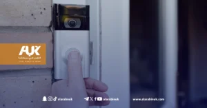 هل تخالف الكاميرة المنزلية وجرس الباب الذكي القانون في بريطانيا؟