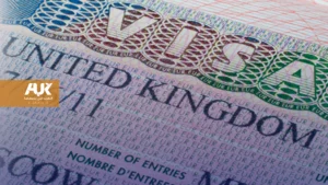 حقوق استئناف رفض طلبات الهجرة في بريطانيا لعام 2023